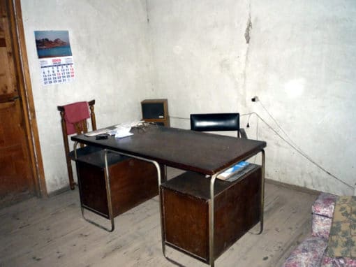 La Nueva Oficina I